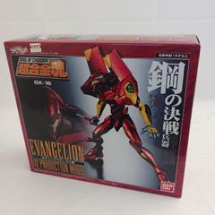 GGG GUNDAM GUYS GENERATION クワトロ・バジーナ 開封済 - メルカリ