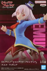 BANDAI SPIRITS フィギュア シャングリラ・フロンティア エムル