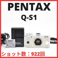 2026年最新】pentax q-s1 ボディの人気アイテム - メルカリ
