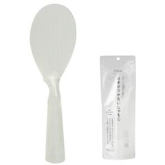 【特価セール】食洗機対応 杓文字 おしゃれ 自社工場で生産 かわいい 杓文字 縦ライン 自立 石川県 衛生的 クリア 透明 日本製 お米 炊飯器 お米がこびりつかない くっつかない 洗いやすい TPX 剥離性 しゃもじ つきにくい プラスチック キッチン ツー