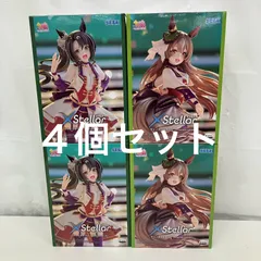 未開封 ウマ娘 プリティーダービー XStellar エクステラ サトノダイヤモンド サトノクラウン SEGA フィギュア 4個セット LF3590 f107