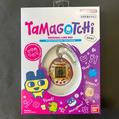 数量限定値下げ中！【送料込み】2026年3月発売　Original Tamagotchi Tama Yummy オリジナルたまごっち　タマヤミー　GEN1
