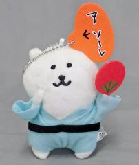 自分ツッコミくま ボールチェーン付きぬいぐるみ（ア ソーレ） タグ