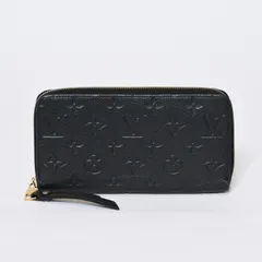 2026年最新】（ルイ・ヴィトン）louis vuitton m63875 ジッピー
