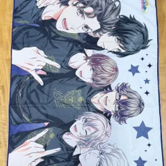 うたプリ アニメイト限定 ビッグタオル 特典 ヘヴンズ HE★VENS