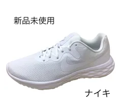 新品未使用 ナイキ メンズ スニーカー レボリューション ホワイト 白 スポーツ ランニング 散歩 通勤 通学 部活 男性 靴