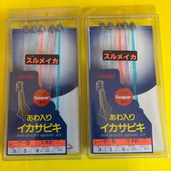 No.213 ミサキ　スルメイカ仕掛け　18㎝　2セット　未使用品　廃盤品