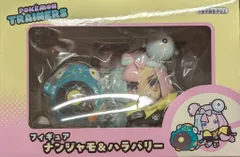 ポケモンセンター フィギュア Pokemon Trainers ナンジャモ&ハラバリー