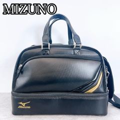 H-1119 ミズノ スポーツバッグ ボストンバッグ 5LJB159400 ブラック やや使用感あり 2WAY ショルダー 下部収納 野球 部活 遠征