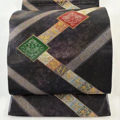 【在庫一掃】 【美品】 袋帯 秀品 菱 鳥 金糸 箔 濃紫 六通 正絹 【中古】