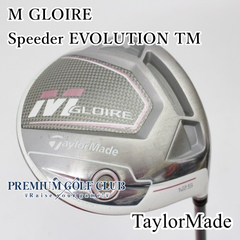 【中古】[B-ランク] レディースドライバー テーラーメイド エムグローレ M GLOIRE Speeder EVOLUTION TM(L) 12.5度　[9608]