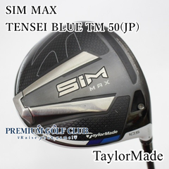 【中古】[B-ランク] ドライバー テーラーメイド シムマックス SIM MAX TENSEI BLUE TM 50(JP)/SR 10.5度　[9569]