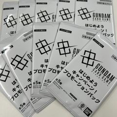 GUNDAM CARD GAME ショップバトル参加賞パック03 23パック - メルカリ