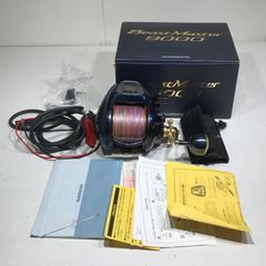 [城東73-177] SHIMANO シマノ 14 ビーストマスター 9000