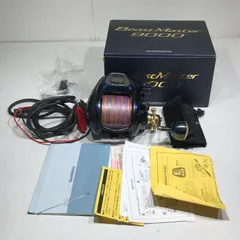 [城東73-177] SHIMANO シマノ 14 ビーストマスター 9000のサムネイル