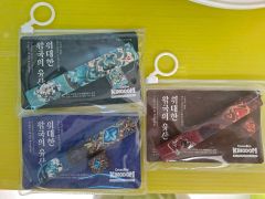 クッキーランキングダム グランズ 王国の 流産 キーキャップ