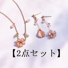 さくら飴細工 ピアス＆ネックレス 2点セット 桜 花びら 透明 淡いピンク 飴細工 左右非対称 ゆらゆら チェーンピアス 透明感 儚げ 春 2026 新生活 お花見 着物 浴衣 和裝 上品 おしゃれ レディース プレゼント ギフト 記念日