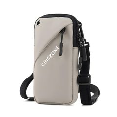 【新着商品】アームバンド 防水 スマホ ホルダー 腕 揺れない イアホン ポーチ ランニング (グレー) 【ランナー重宝】