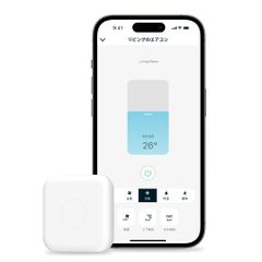 【Echoから家電を音声操作】Nature Remo nano ネイチャーリモ スマートリモコン スマホからリモコン操作 いつもの家電操作を効率化 Alexa/Google Home/Siri対応 Remo-5W1/ c17ae825