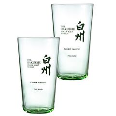 サントリー 白州 うすづくりタンブラー 340ml×2個/ a7427d9f