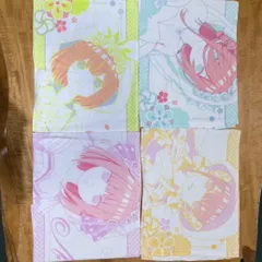 「一番くじ 五等分の花嫁」 フェイスタオル 四枚セット