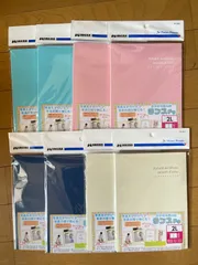 HAKUBA お手軽写真台紙 ランスドゥ 2Lサイズ(たて)  8セットのサムネイル