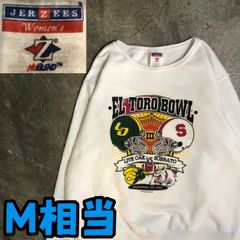 T7841 JERZEES スウェット　アメフト　古着