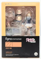 MAXFACTORY figma ガールズ&パンツァー 武部沙織 221