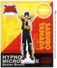 【中古】キーホルダー・マスコット(キャラクター) 山田三郎 アクリルスタンドキーホルダー(Extra Wardrobe01) 「ヒプノシスマイク-Division Rap Battle- 4TH LIVE」
