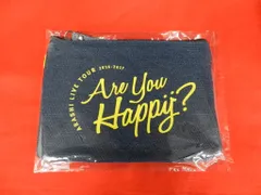 嵐 16-17年 LIVE TOUR 2016-2017 Are You Happy? ポーチ