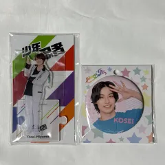 【230512】 少年忍者　檜山光成　缶バッチ・アクリルスタンド2023セット　ジャニーズ　グッズ　未開封品