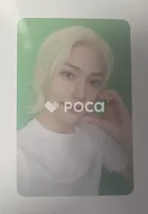 straykids フィリックス スキズ ATE Accordion Ver.