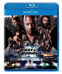 ワイルド・スピード/ファイヤーブースト ブルーレイ+DVD [Blu-ray]