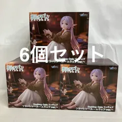 未開封 葬送のフリーレン Desktop Cute フリーレン ルームウェア フィギュア 3個セット SF3650 c107