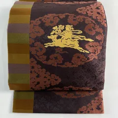 【在庫一掃】 袋帯 名品 人物 動物 刺繍 茶紫 全通 正絹 【中古】