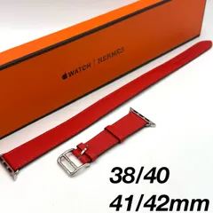HERMES アップルウォッチ  ドゥブルトゥール 二重 ベルト バンド 3-64-27