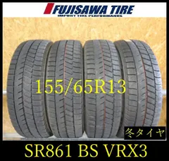 2026年最新】155/65r13 vrxの人気アイテム - メルカリ