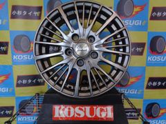 LSTRADA LF-SP SUV 18x80 5 150 50シルバー1 枚 - メルカリ