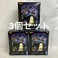 未開封 ドラゴンボール MATCH MAKERS フリーザ  VS孫悟空 フィギュア 3個セット SF3652 c111