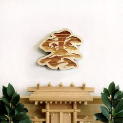 遺毛がしまえるペット位牌 Memorial Wood cube - メルカリ