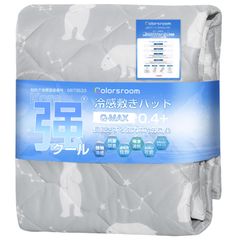 Item thumbnail for item f057d511-f63a-4967-bba7-b011e2d26328