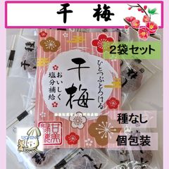 ☆2セット☆春のお菓子プチギフト☆リンドール ゴディバ スヌーピー 