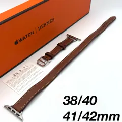 HERMES アップルウォッチ  ドゥブルトゥール 二重 ベルト バンド 3-67-19