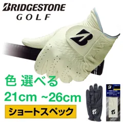 2026年最新】23GOLFの人気アイテム - メルカリ