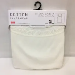 未使用☆ユニクロ コットンリブレースタンクトップ XL オフホワイト