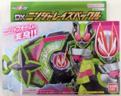 バンダイ レイズバックルシリーズ 仮面ライダーギーツ DXニンジャレイズバックル
