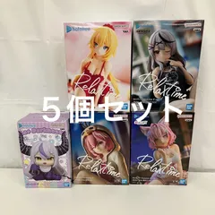 未開封 ホロライブ hololive IF ホロベイビーズ ラプラス ダークネス Relax time 博衣こより 高嶺ルイ 赤井はあと 沙花叉クロエ BANPRESTO フィギュア 5個セット LF3594 f107