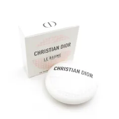 未使用 Dior ディオール ル ボーム ボディ フェイス リップ用クリーム 50ml BD4609R2