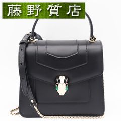 エルメス HERMES ボリード31 2way ショルダー バッグ トリヨン 黒 シルバー金具 Y刻印 2020年 8169 楽天市場】エルメス HERMES ボリード31 2way ショルダー バッグ
