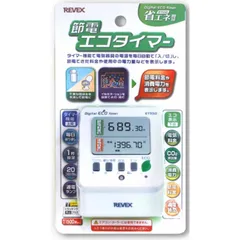 2026年最新】ピーターラビット タッチセンサーライトの人気アイテム